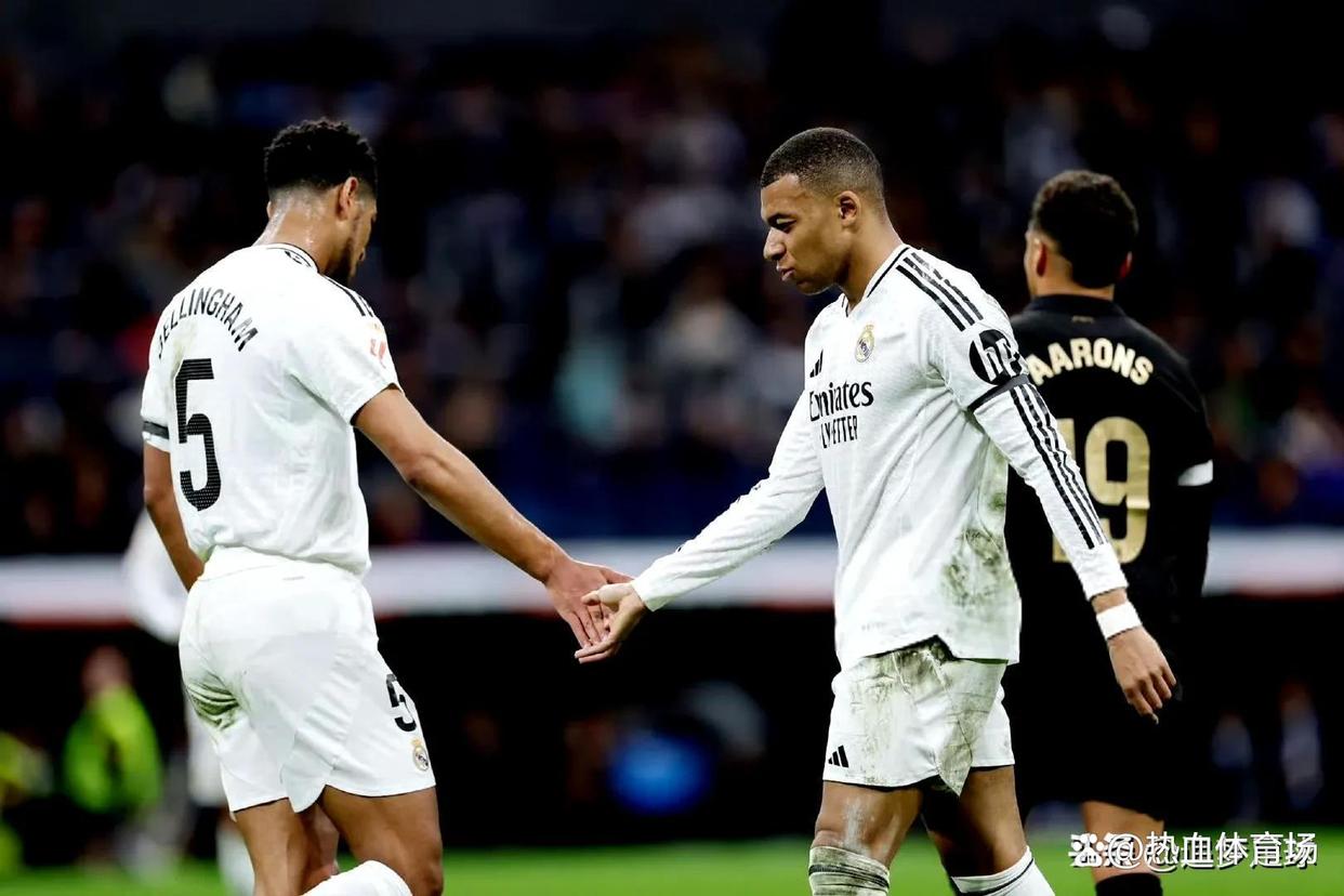 皇马颓势受困对手猛力围攻，新规失守保持-平局